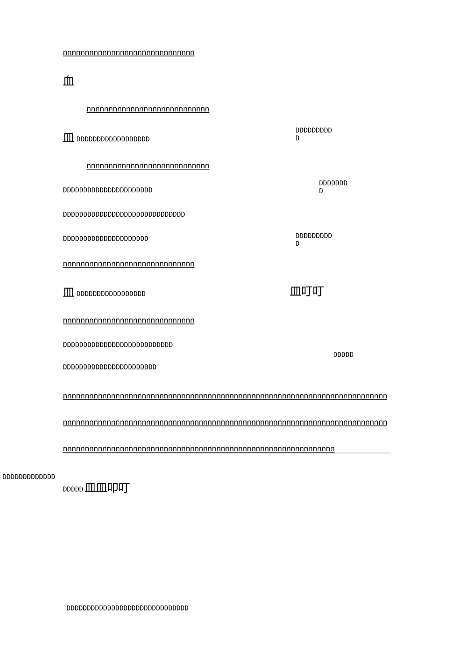 孝敬父母演讲稿400字三篇_第2页