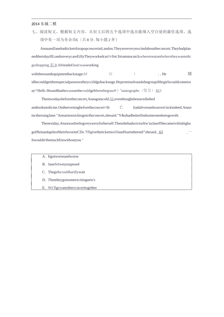 初中英语还原句子_第1页