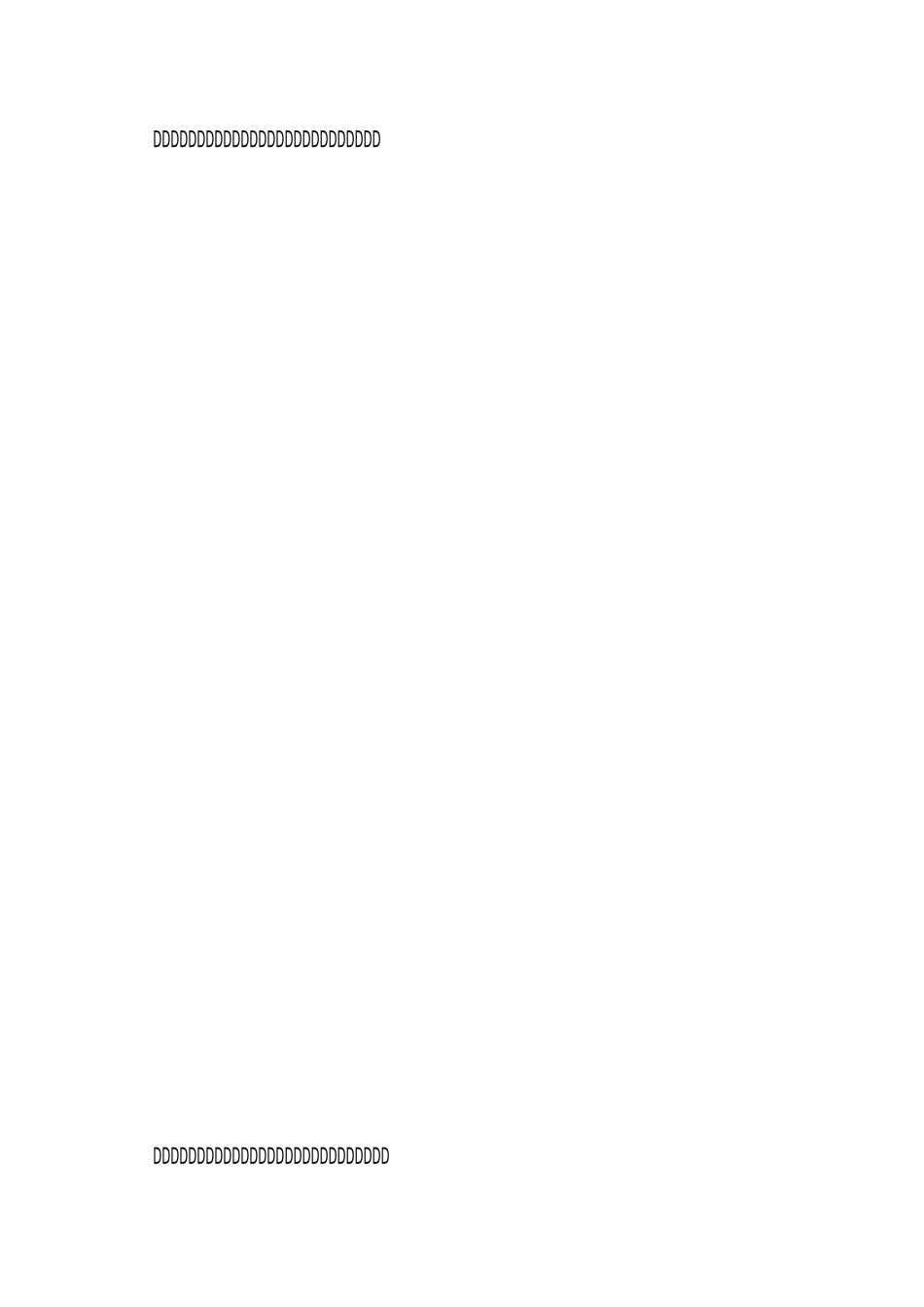 XX年社区教育工作计划_第3页