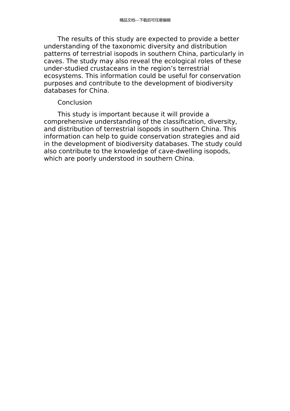 中国南方数省区洞穴陆生等足类分类研究的开题报告_第2页