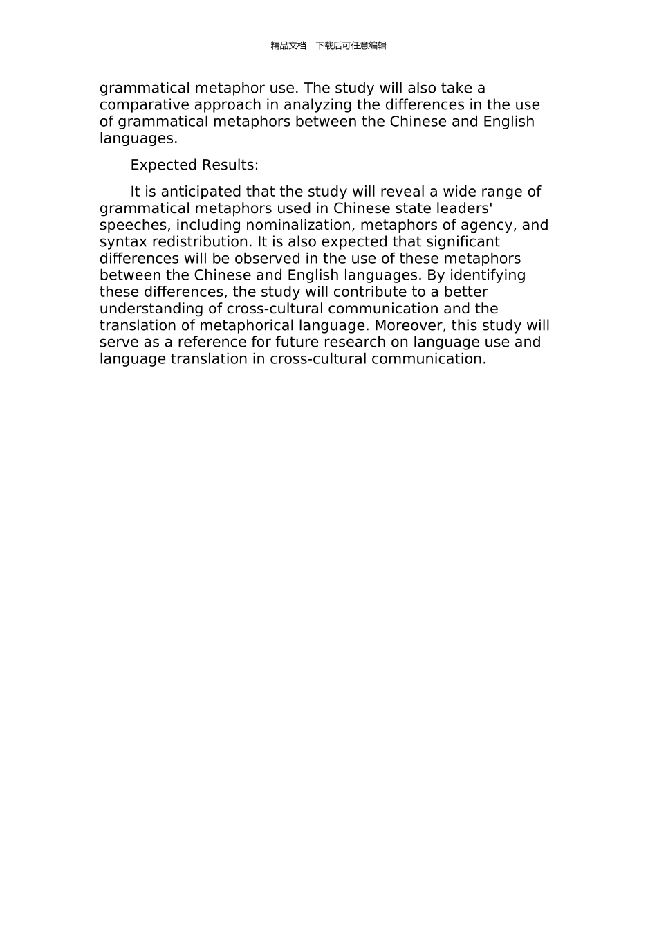 中国国家领导人演讲及其英文翻译中的语法隐喻对比研究的开题报告_第2页