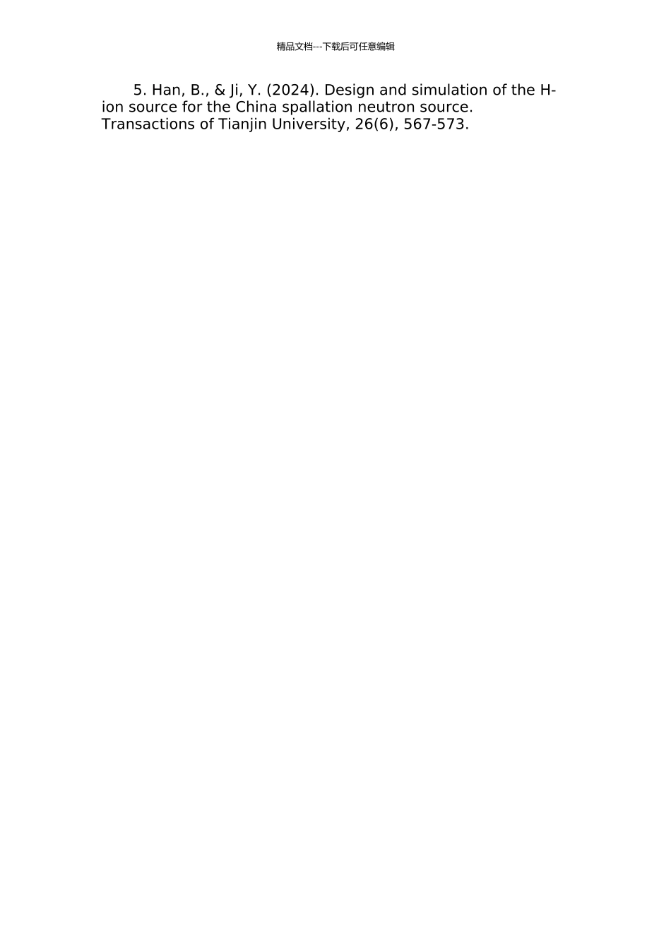 中国散裂中子源离子源研究的开题报告_第3页