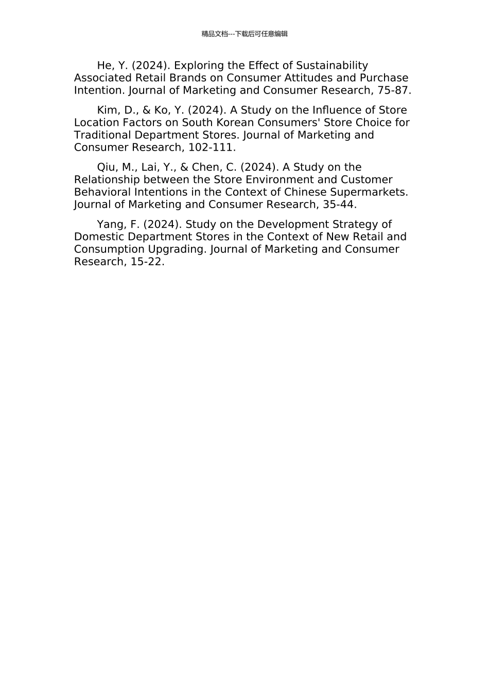 中国百货店发展现状及对策研究的开题报告_第2页