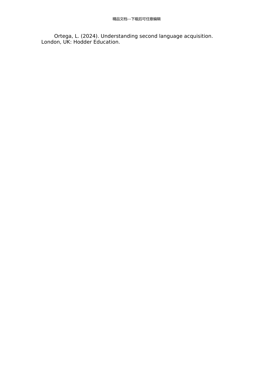 中国英语专业学生口语产出中语法一致使用情况的跟踪研究的开题报告_第2页