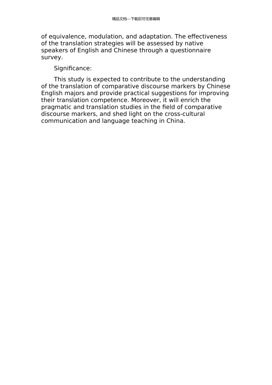 中国英语专业学生对比性话语标记语的英汉口译研究——一项基于语料库的研究的开题报告_第2页