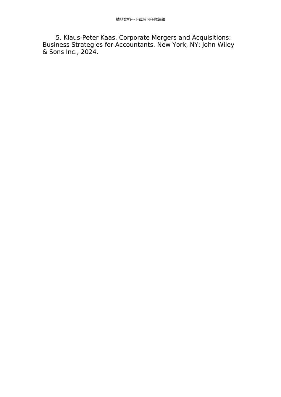 中国造纸行业并购模式研究的开题报告_第3页