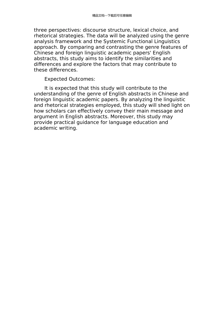 中外语言学学术论文英文摘要的体裁对比分析的开题报告_第2页