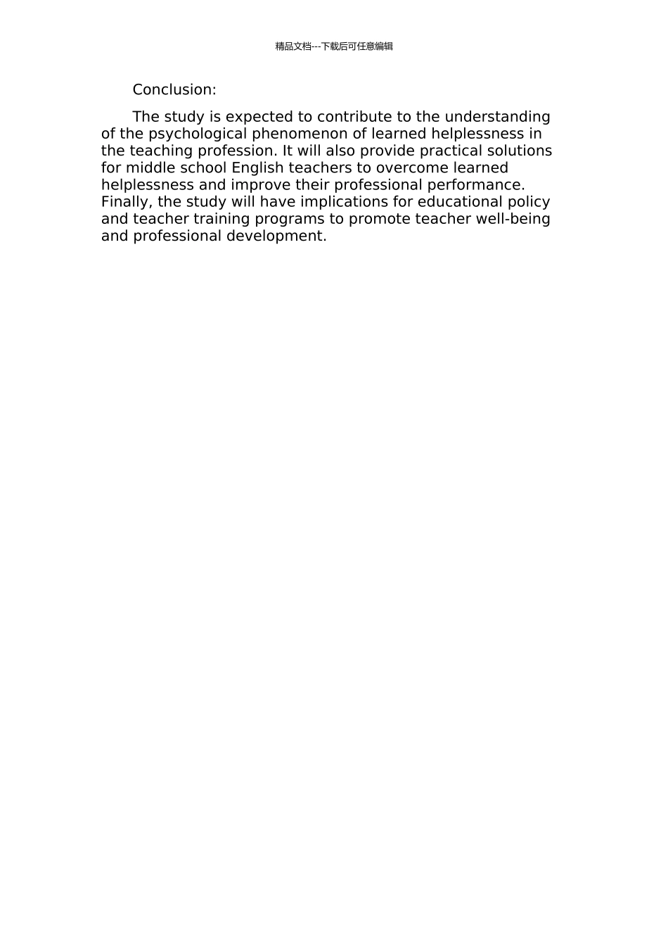 中学英语教师的习得性无助研究的开题报告_第2页