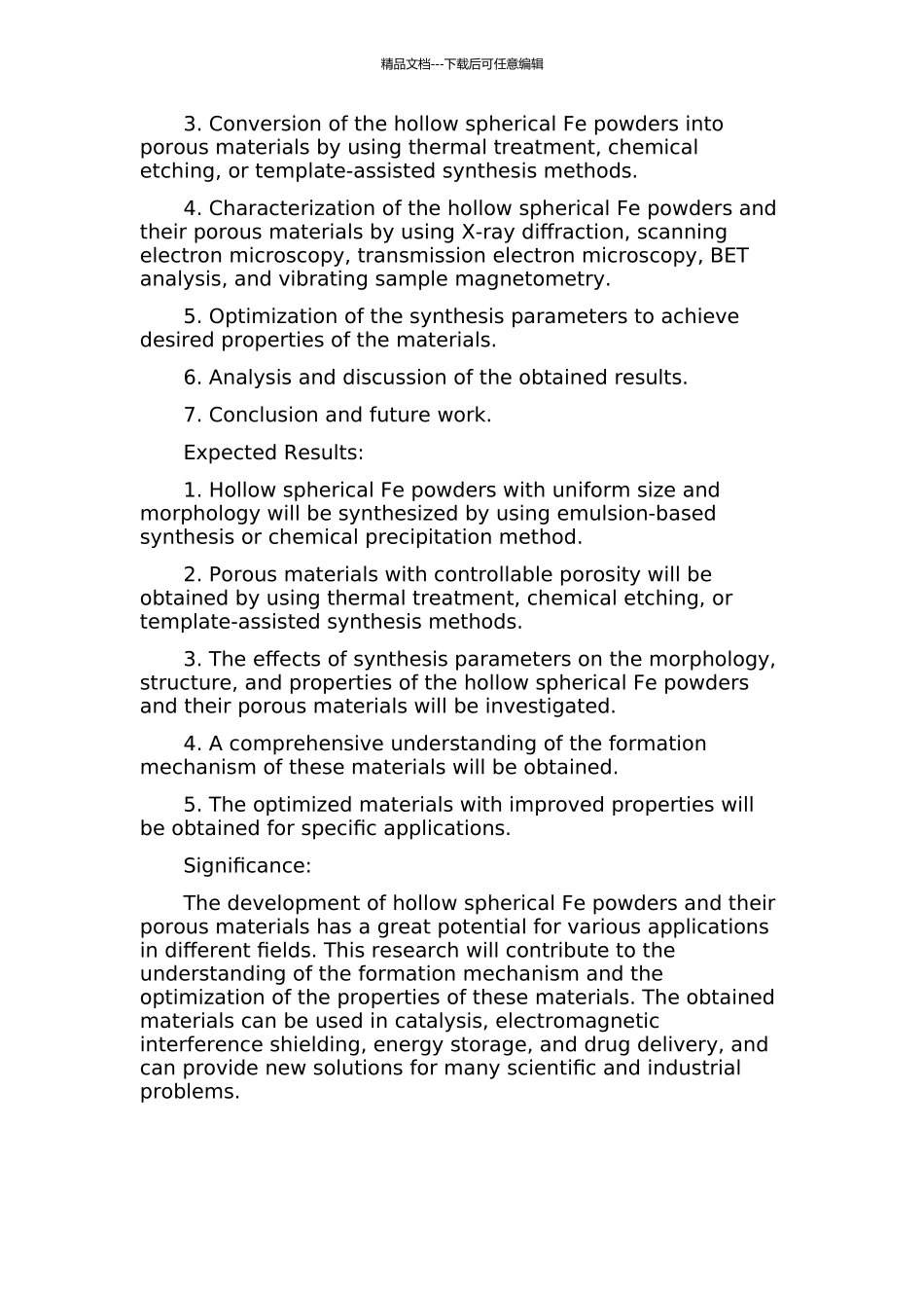 中空球形Fe粉及其多孔材料的研究的开题报告_第2页