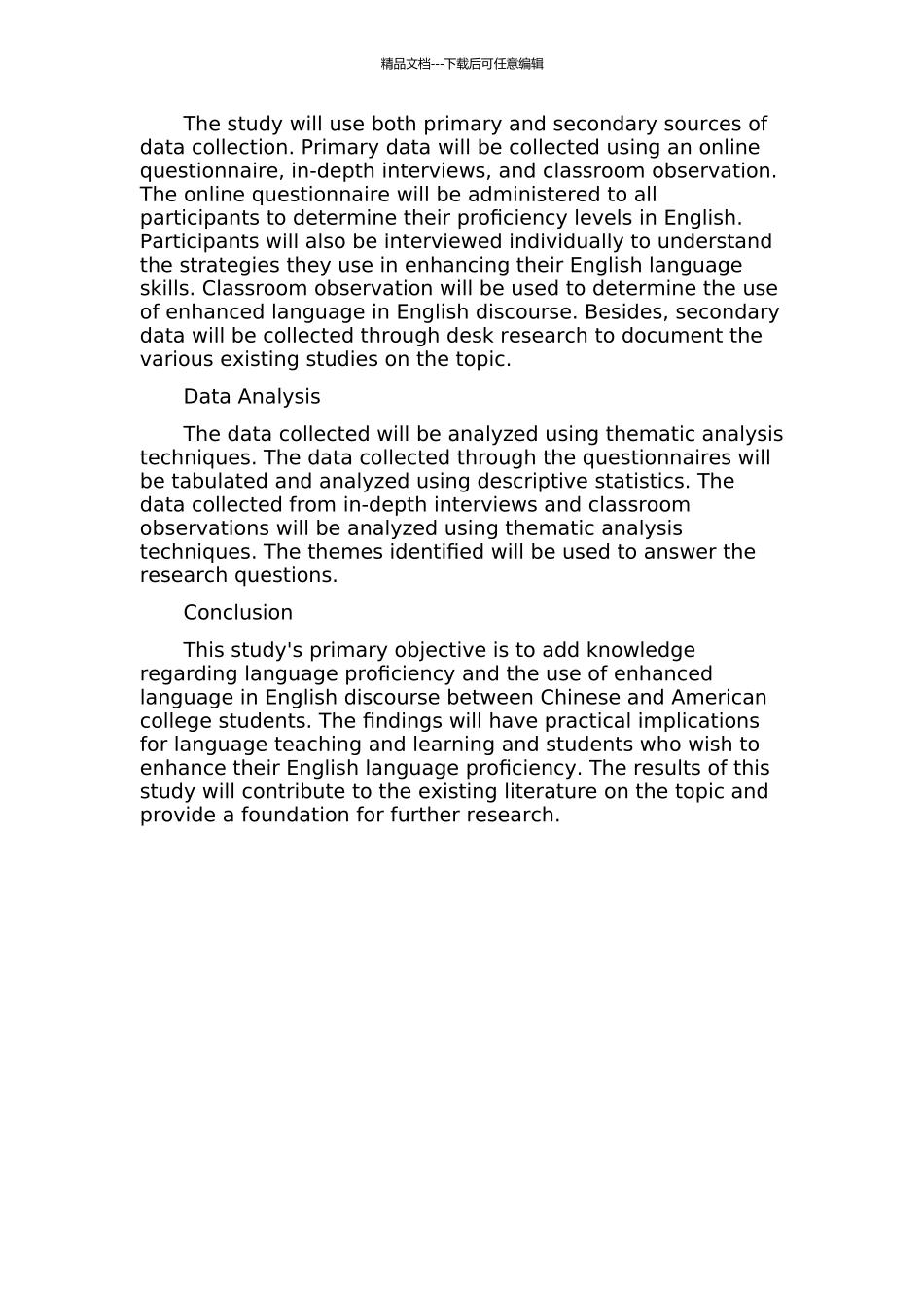 中美大学生英语议论文中增强语使用比较研究中期报告_第2页