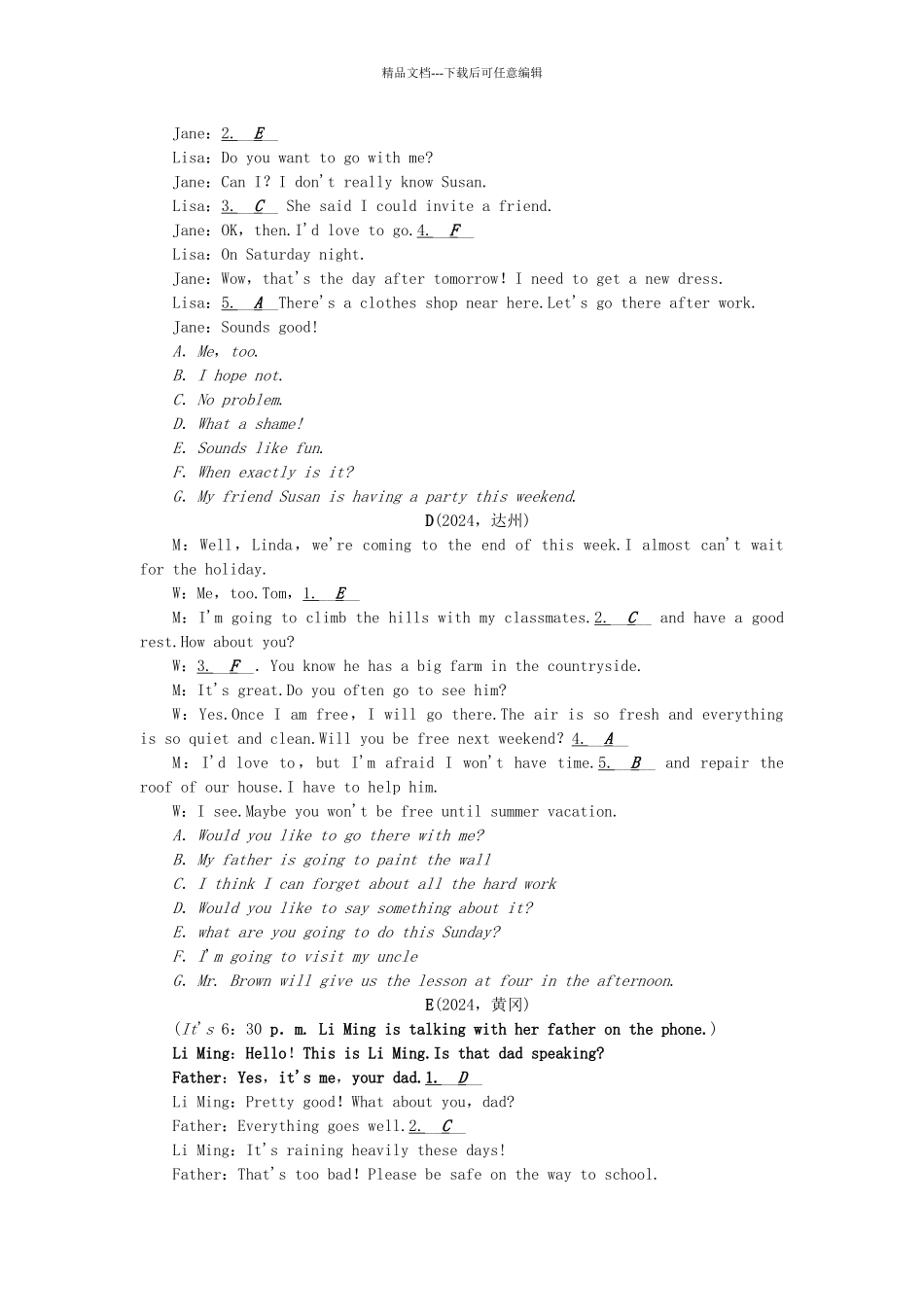 中考英语-第三轮-中考题型实战-考点跟踪突破42-补全对话试题-人教新目标版1_第2页