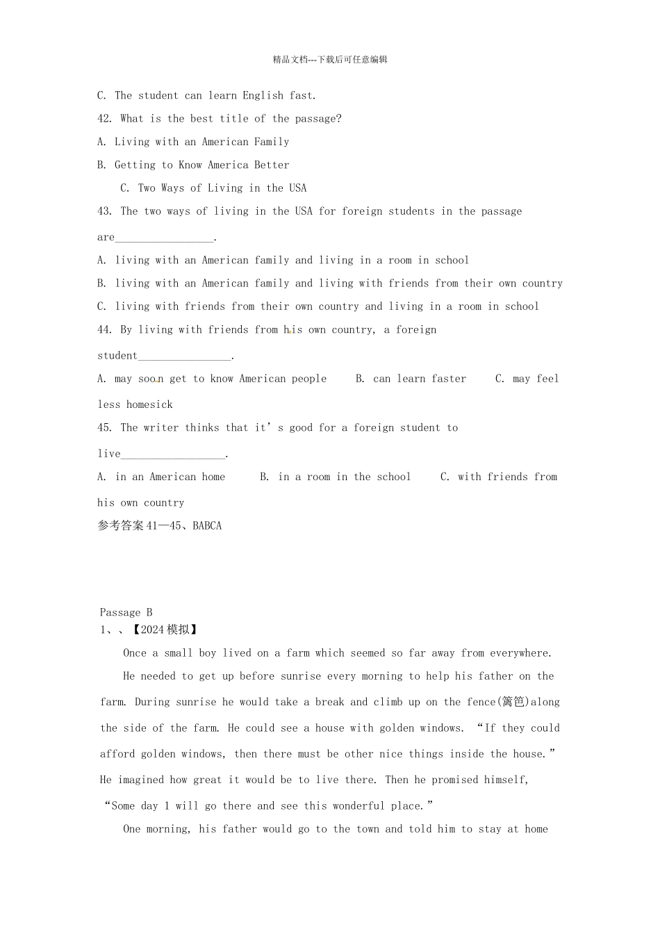 中考英语-阅读理解练习51_第2页