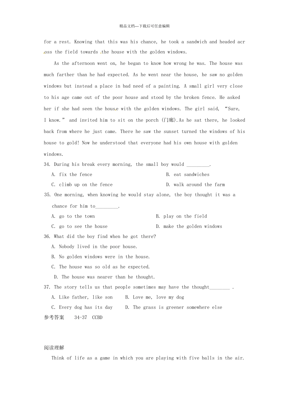 中考英语-阅读理解练习51_第3页