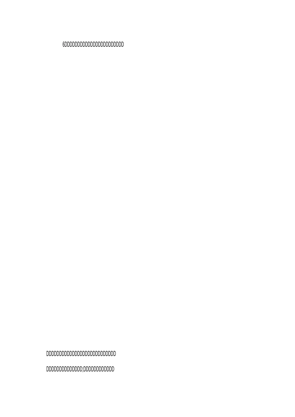 鼓励运动员的话100句_第2页