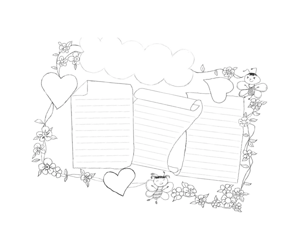 精品小学生中学生空白涂色手抄报模板【可任意修改编辑打印】_第2页