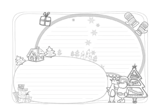 精品小学生中学生空白涂色手抄报模板【可任意修改编辑打印】