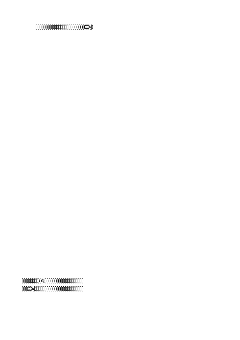 企业员工满意度调研报告_第3页