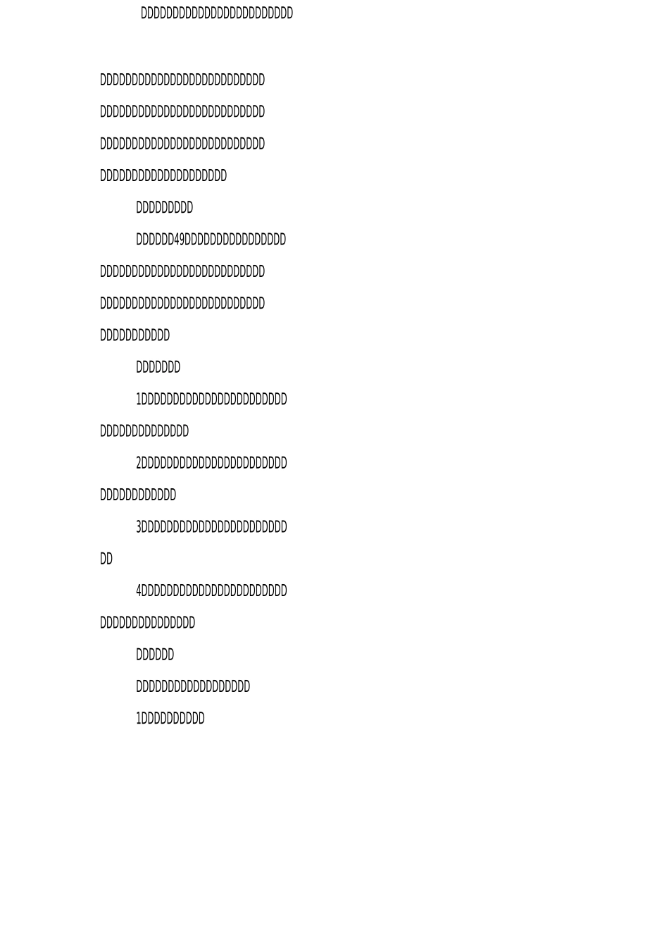 小学二年级后进生转化工作计划_第3页