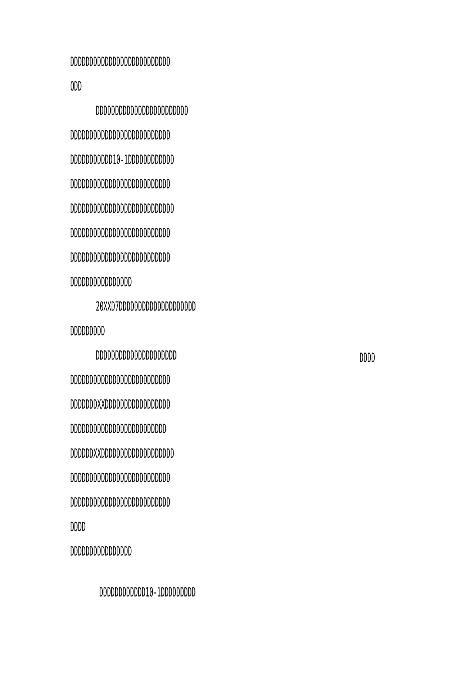 高校教师年度工作总结报告_第2页