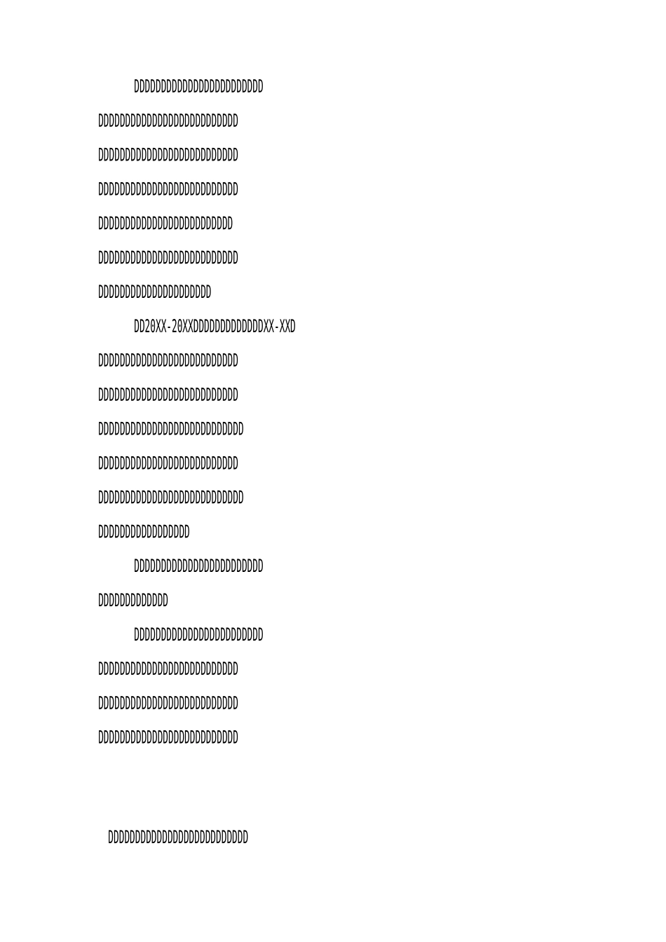 高校教师年度工作总结报告_第3页