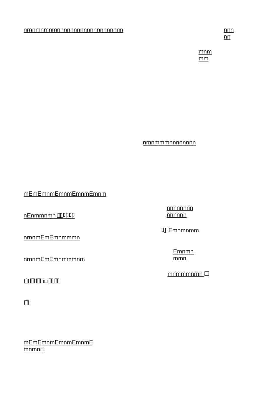 心得体会：革命文物保护的意义和路径_第2页