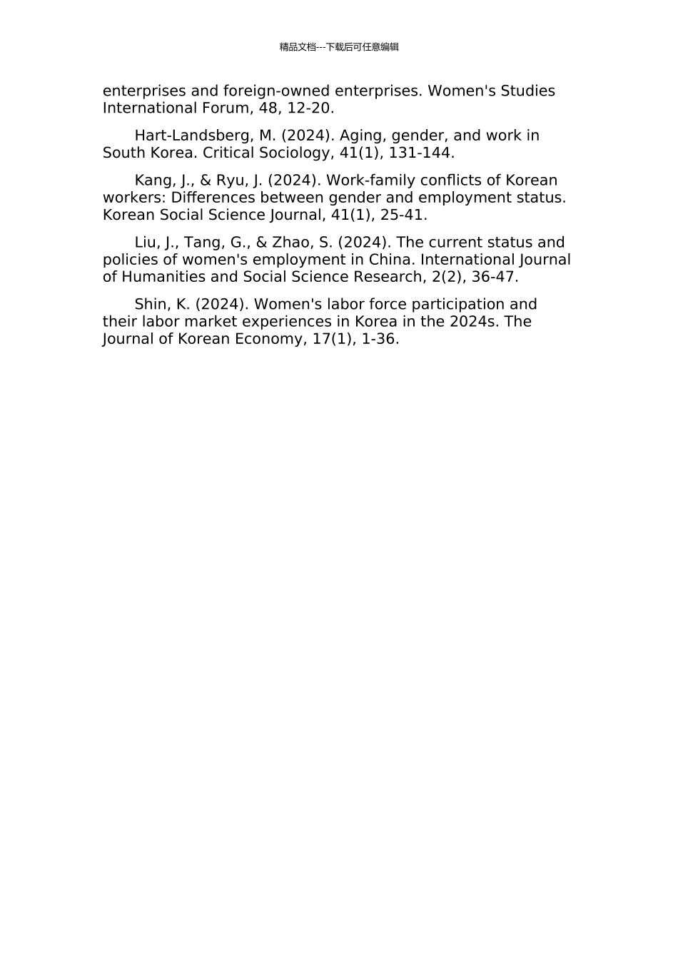 中韩女工1990年后社会经济地位比较分析的开题报告_第2页