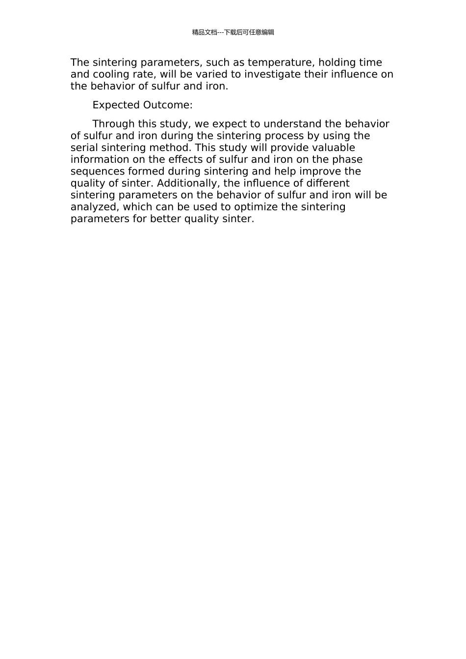 串联法烧结过程中硫铁行为的研究的开题报告_第2页