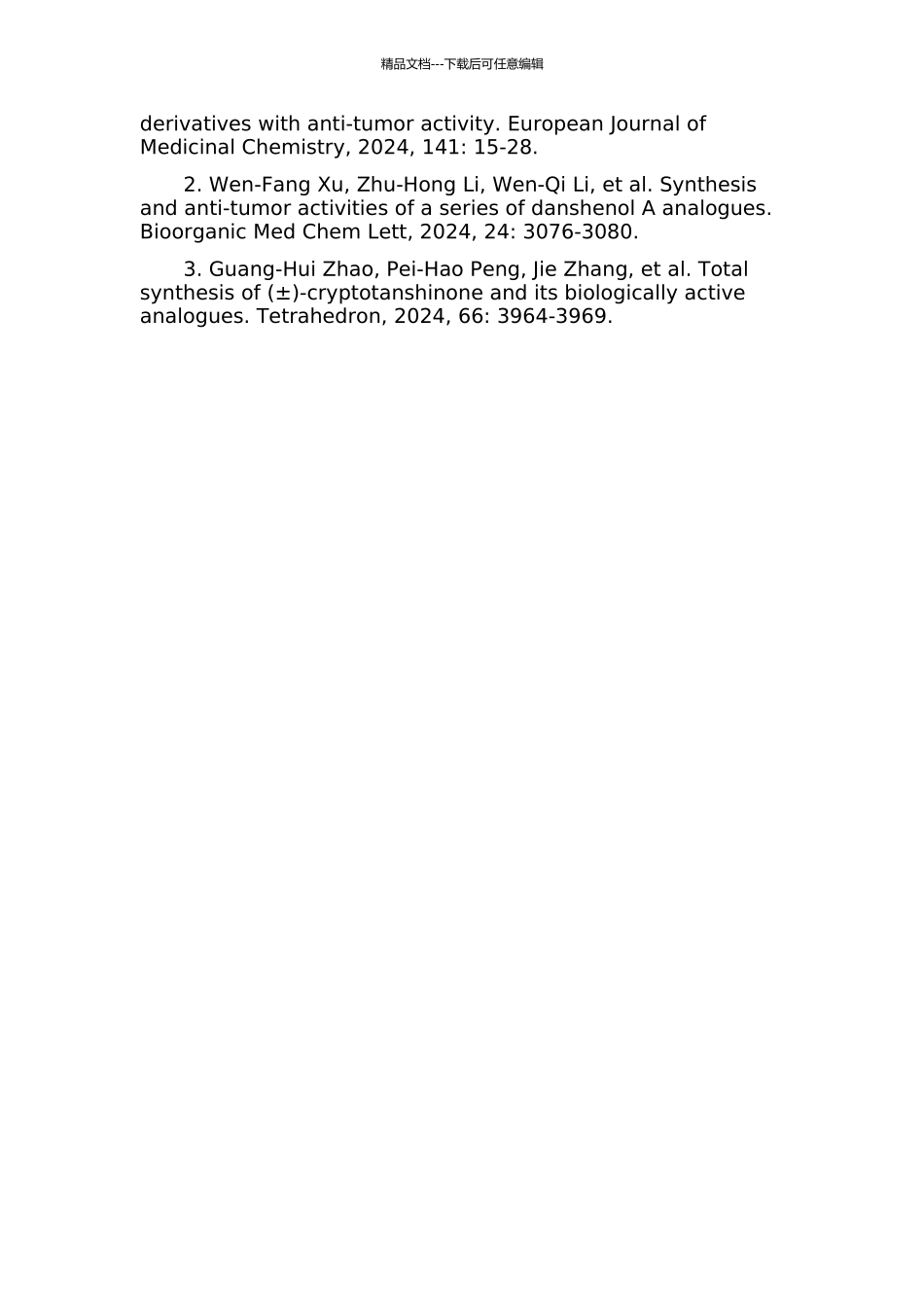 丹参素及其类似物的全合成与活性研究的开题报告_第3页