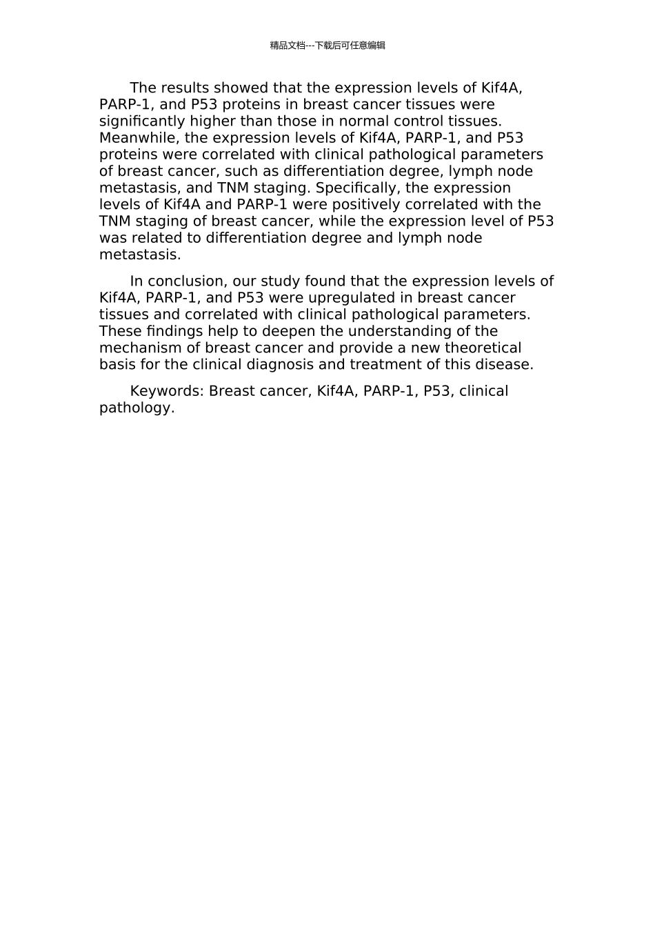 乳腺癌组织中Kif4A、PARP-1、P53蛋白的表达及其临床病理学意义的开题报告_第2页