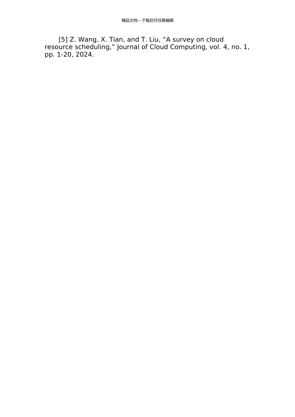 云计算联盟资源调度方法研究的开题报告_第3页