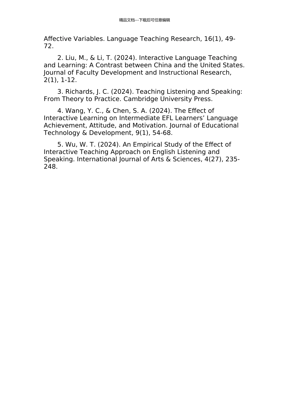 互动教学模式对学生英语口语成绩的影响——以四川托普信息技术职业学院为例的开题报告_第3页