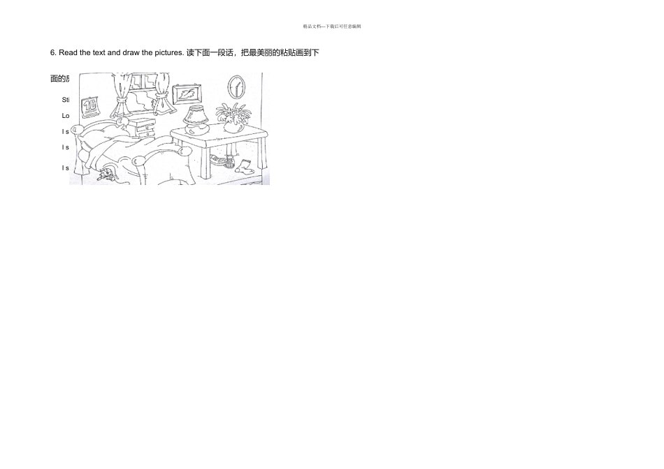 五年级上册英语试题UnitWhatdoyoucollectjoinin剑桥英语_第2页