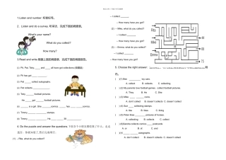 五年级上册英语试题UnitWhatdoyoucollectjoinin剑桥英语