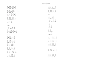五年级分数加减法测试题