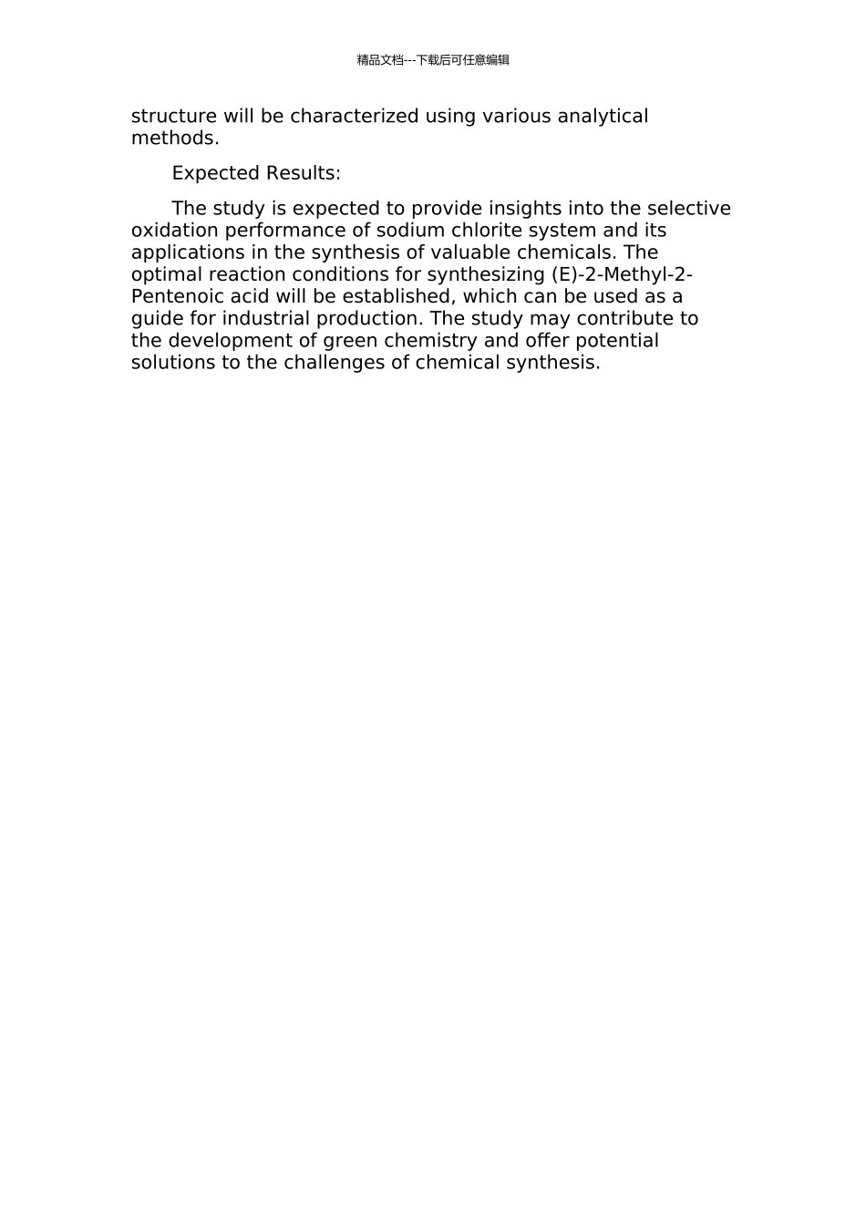亚氯酸钠体系的选择氧化性能及-2-甲基-2-戊烯酸合成工艺的研究的开题报告_第2页