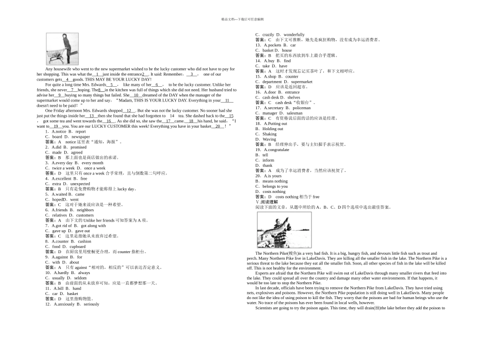 人教本英语必修UnitWildlifeprotectionWarmingup同步测试_第2页