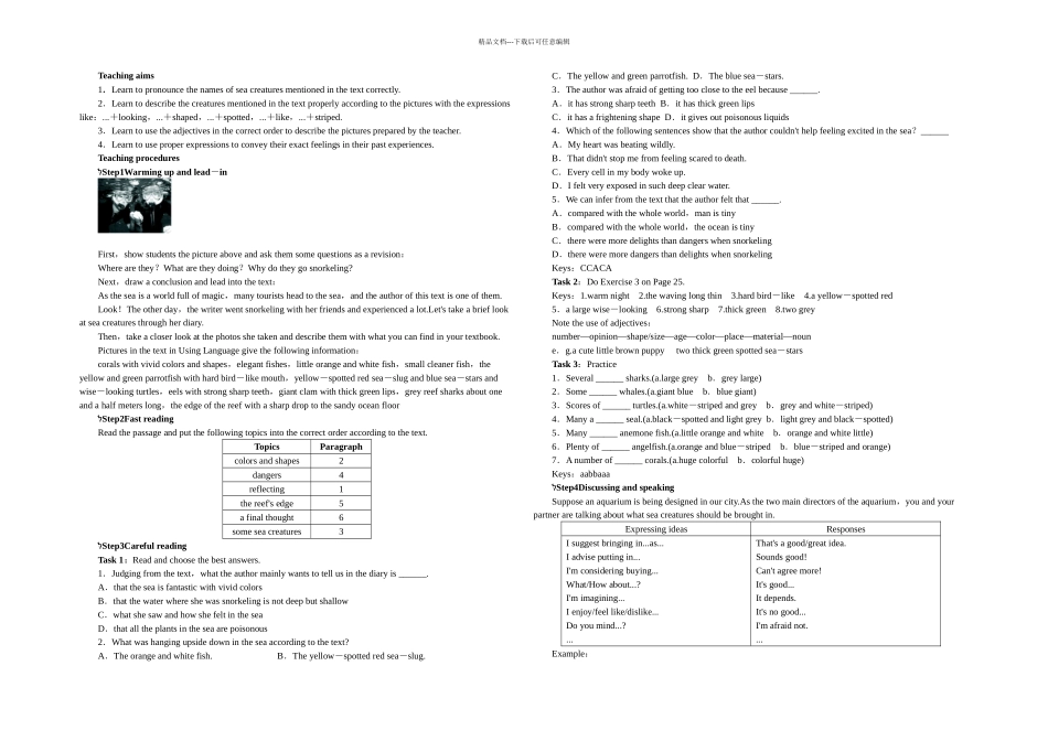 人教本英语选修UnitUnderthesea_第1页