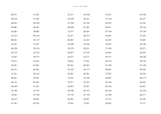 人教版小学二年级数学上册口算题1