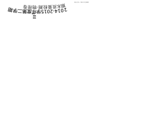 人教物理必修二总复习