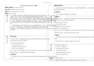人教英语八年级上册UnitSectionAGrammarfocusc