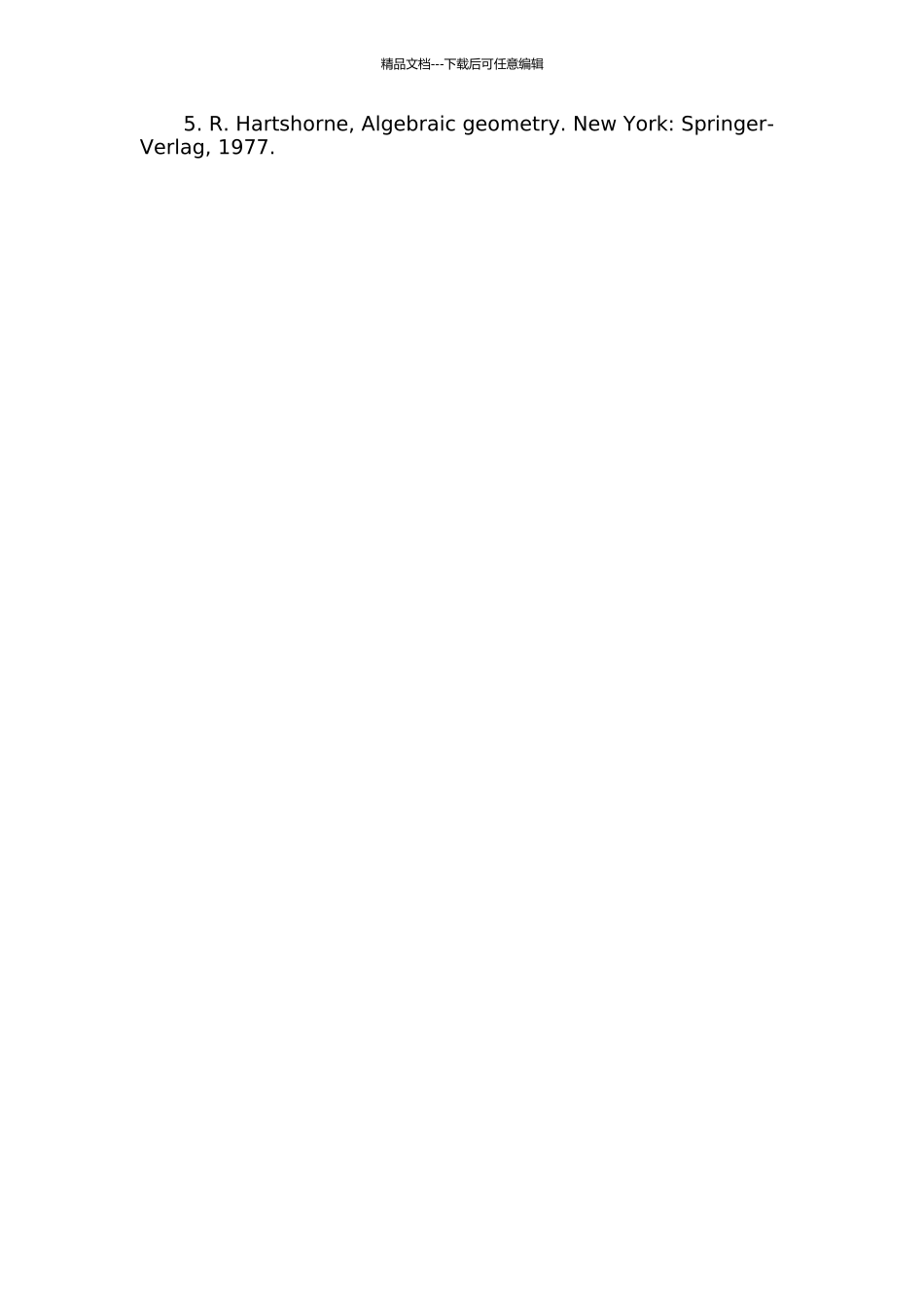 仿射群概型ap的表示与幂零矩阵的开题报告_第3页