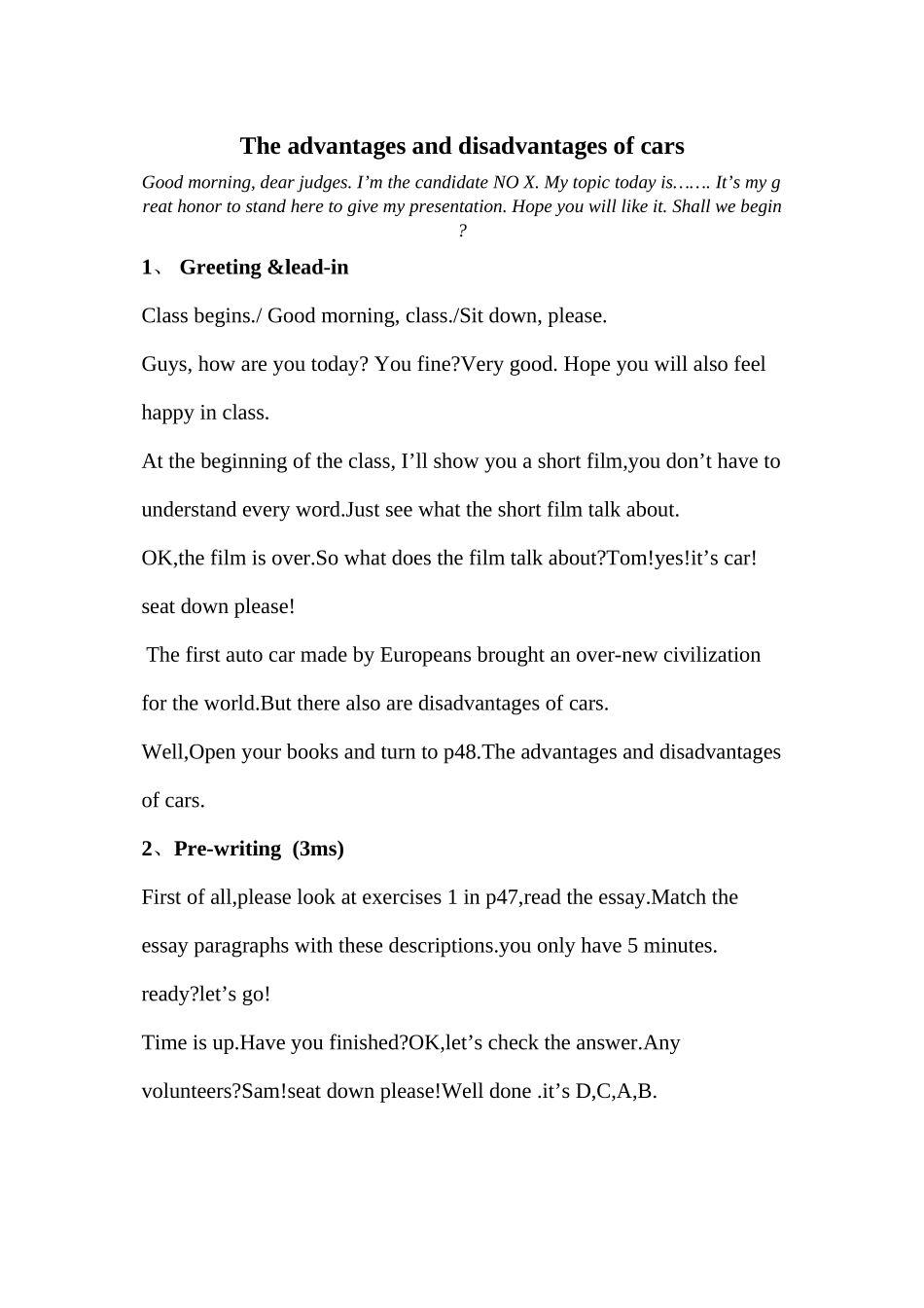 8.The-advantages-and-disadvantages-of-cars试讲稿_第1页