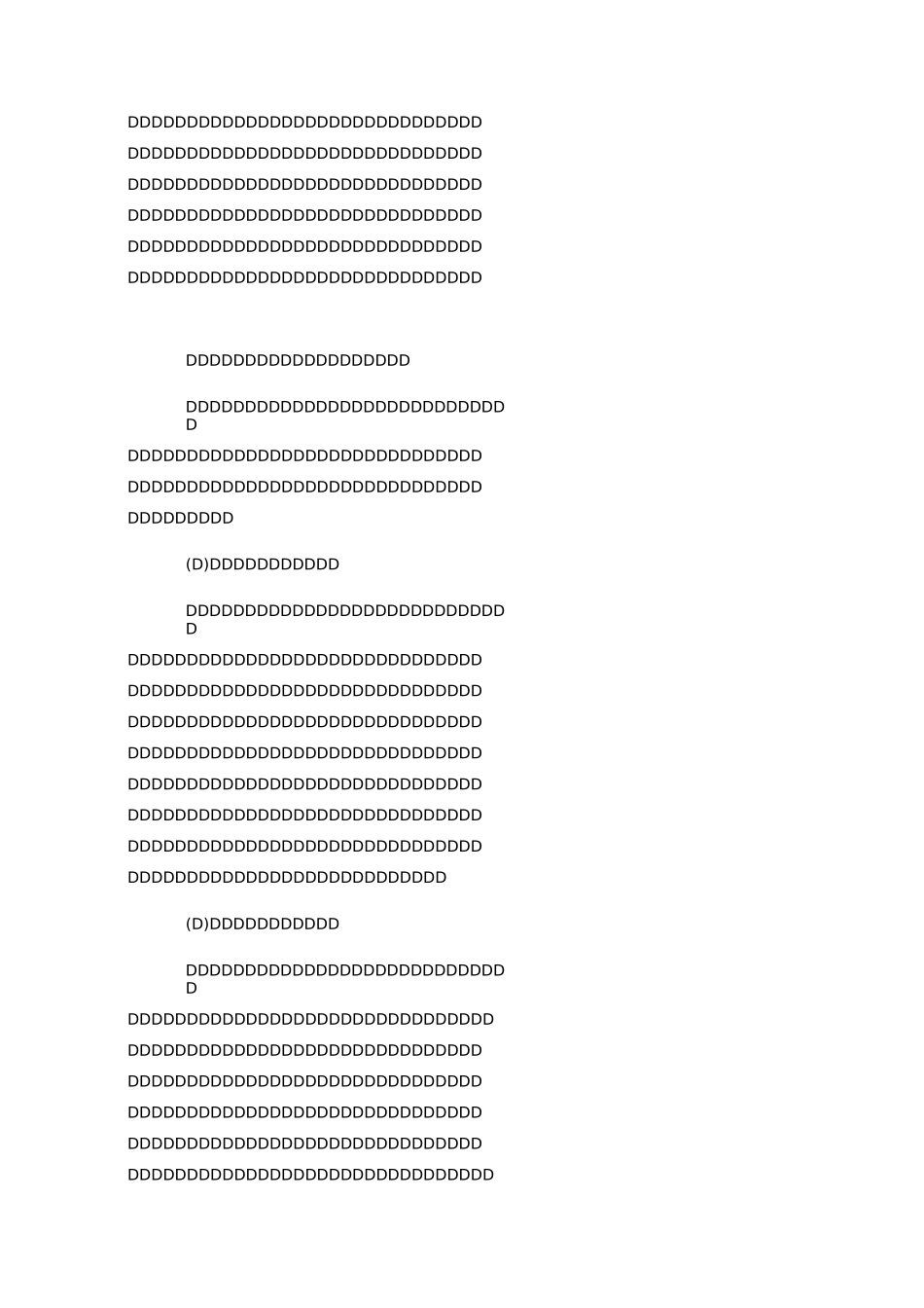 声乐学习心得体会【两篇】_第2页