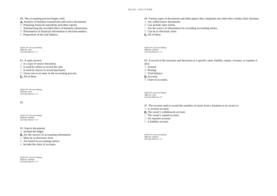 会计学原理练习题_第3页