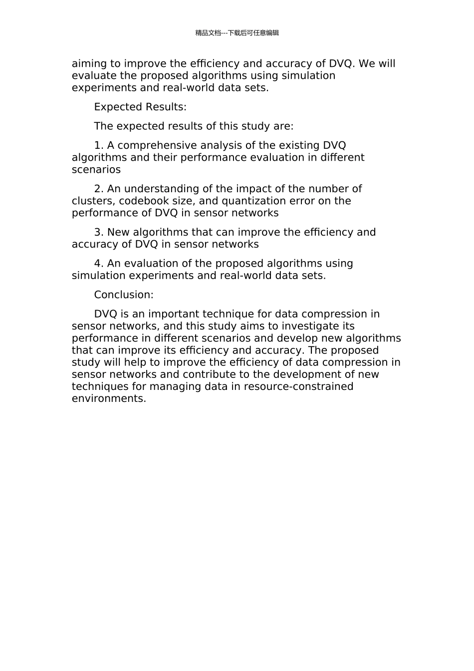 传感器网络中的分布式向量量化开题报告_第2页