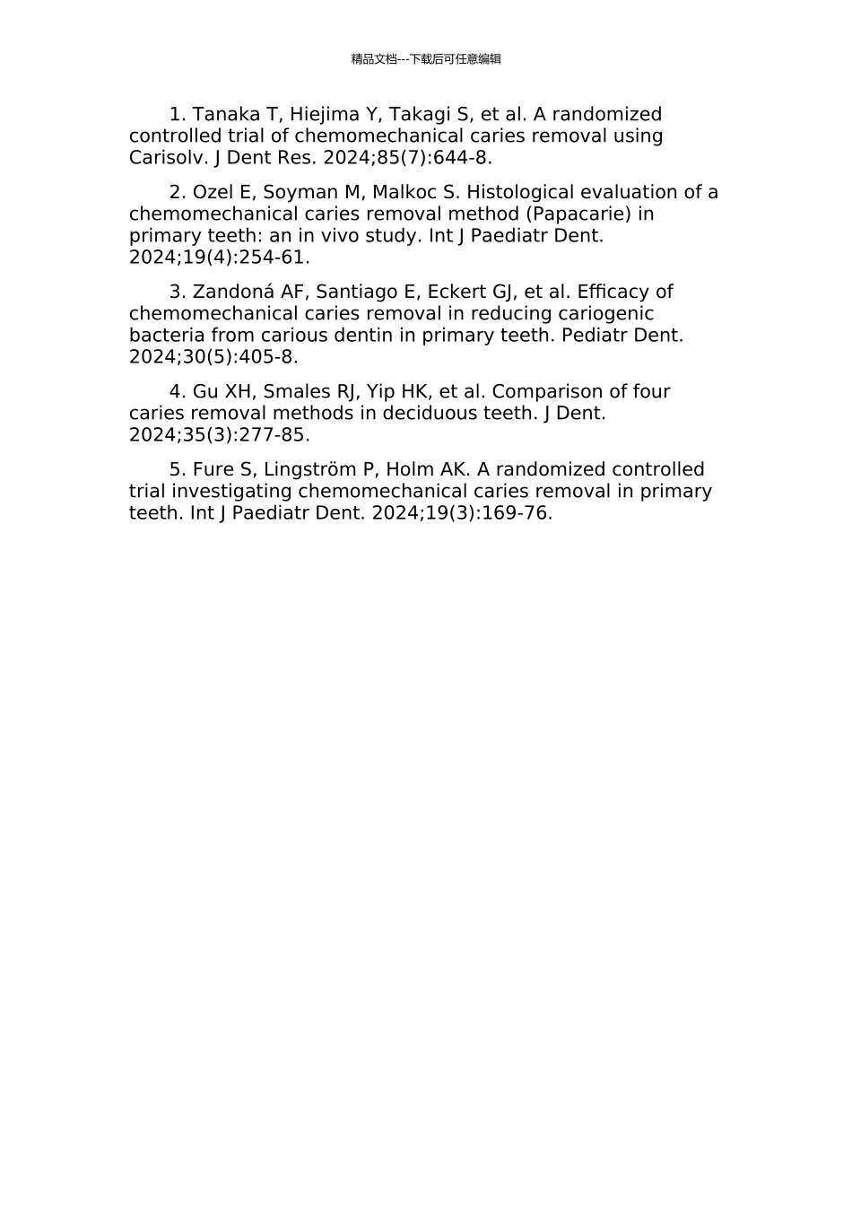 伢典化学机械去龋技术对龋病治疗效果的实验研究的开题报告_第2页
