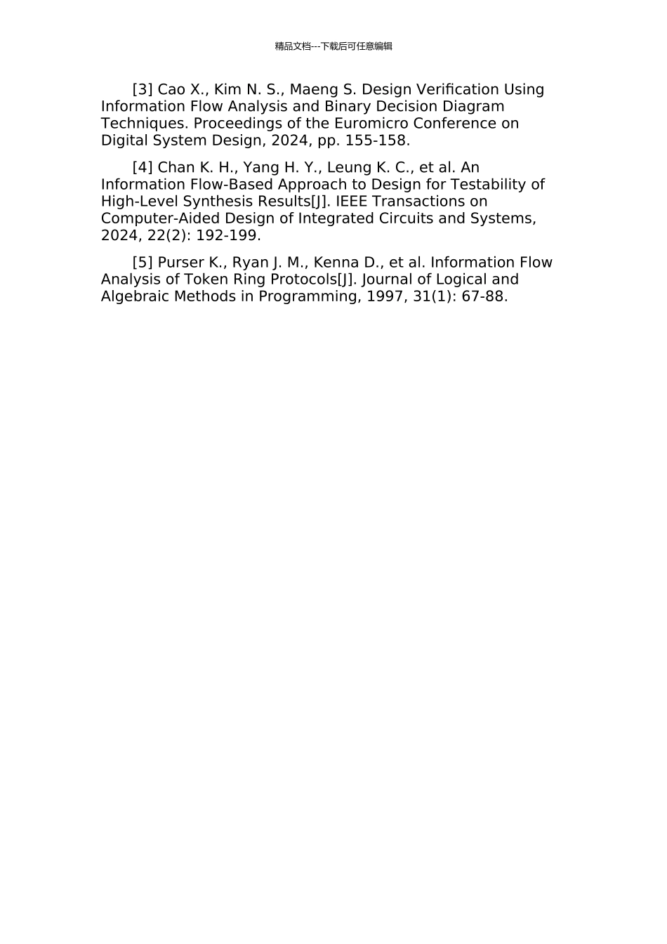 信息流分析法在集成电路设计中的应用研究的开题报告_第3页