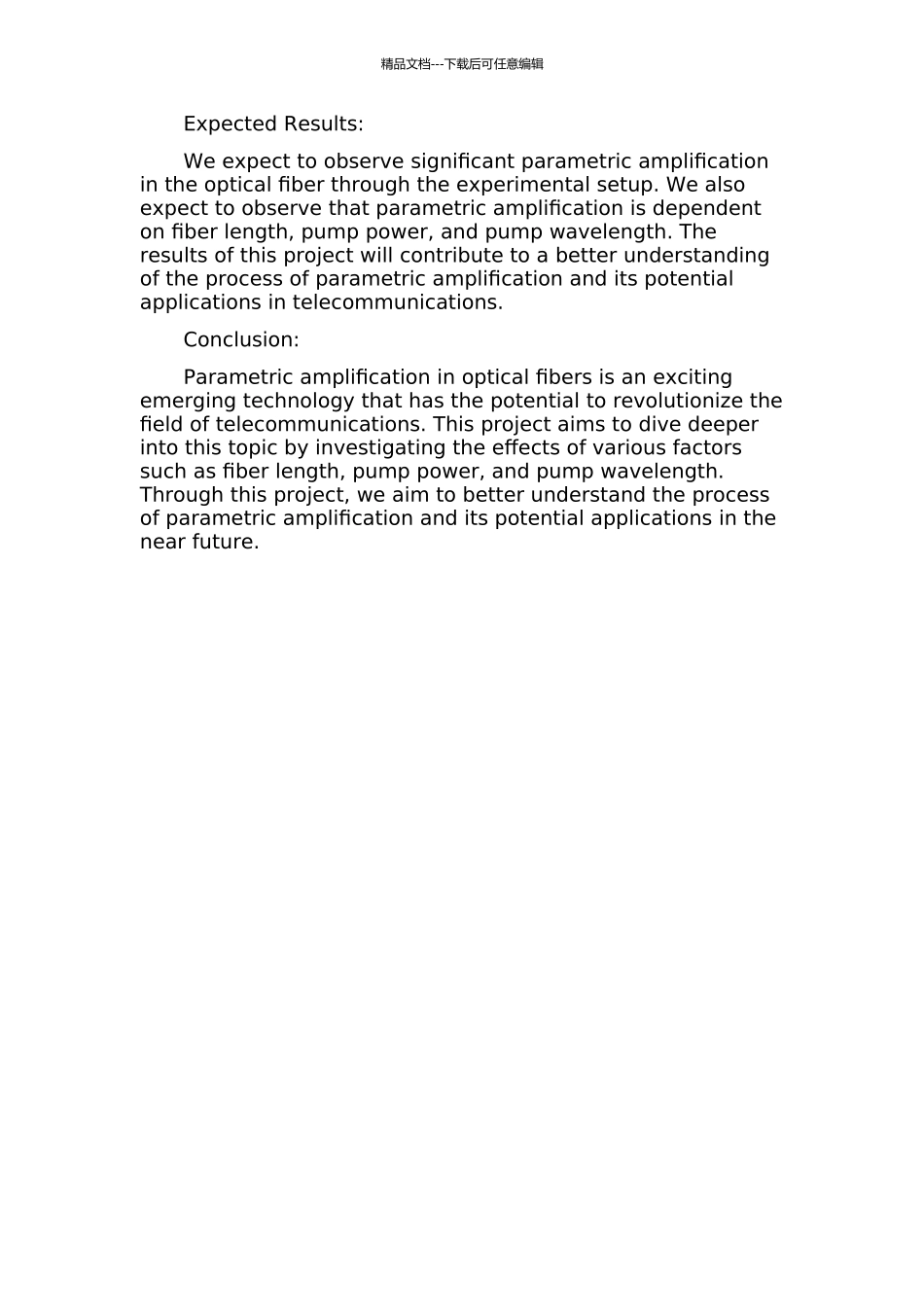 光纤中参量放大的研究的开题报告_第2页