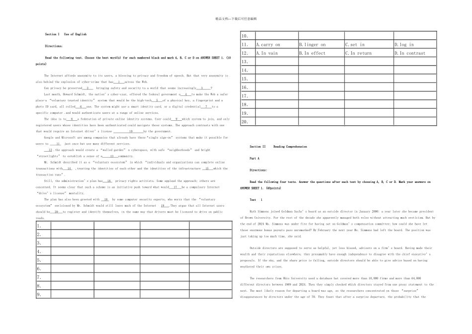 全国硕士研究生入学考试英语二试题_第1页