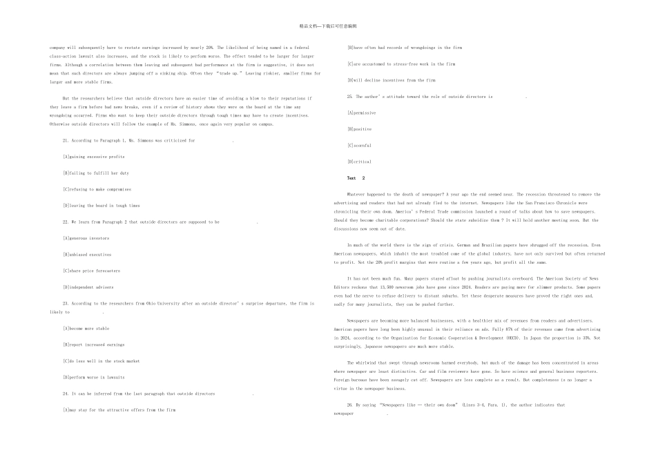 全国硕士研究生入学考试英语二试题_第2页
